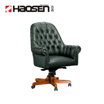 Haosen Rafflo K208 Conference luxury office chair with casters